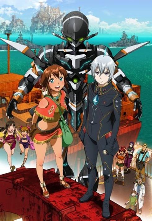 Poster for Gargantia on the Verdurous Planet