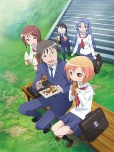 Poster for Kotoura-san: Haruka no Heya