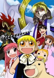 Poster for Gash Bell The 1st Movie: Unlisted Demon