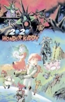 Poster for 2020 Wonder Kiddy