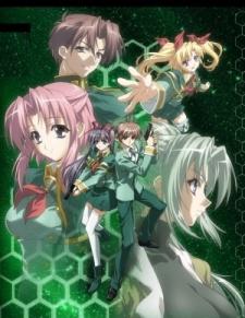 Poster for Soul Link