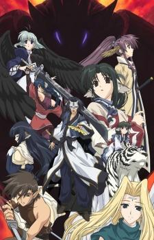 Poster for Utawarerumono