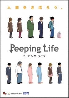 Poster for Peeping Life Specials