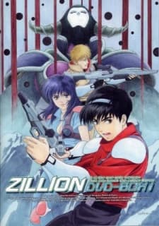 Poster for Zillion Specials