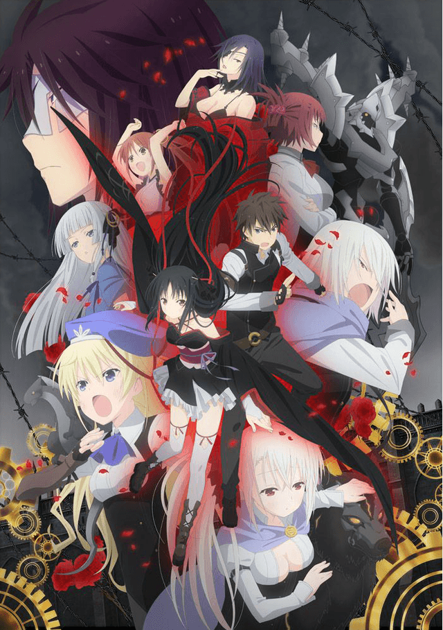 Poster for Unbreakable Machine-Doll