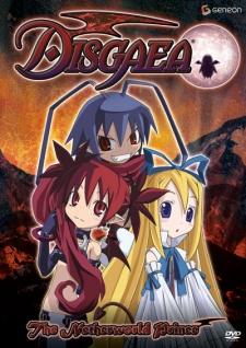 Poster for Disgaea