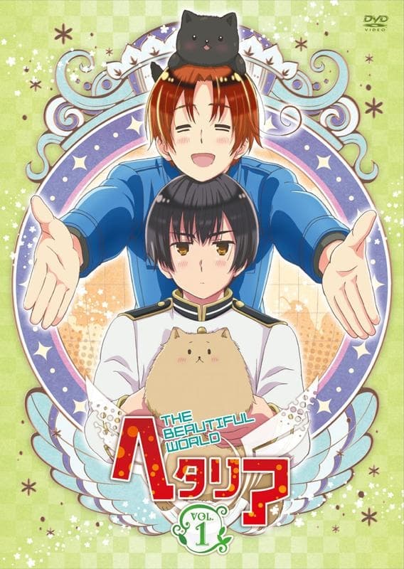 Poster for Hetalia: The Beautiful World Specials