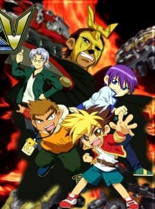 Poster for Jinzou Konchuu Kabutoborg VxV