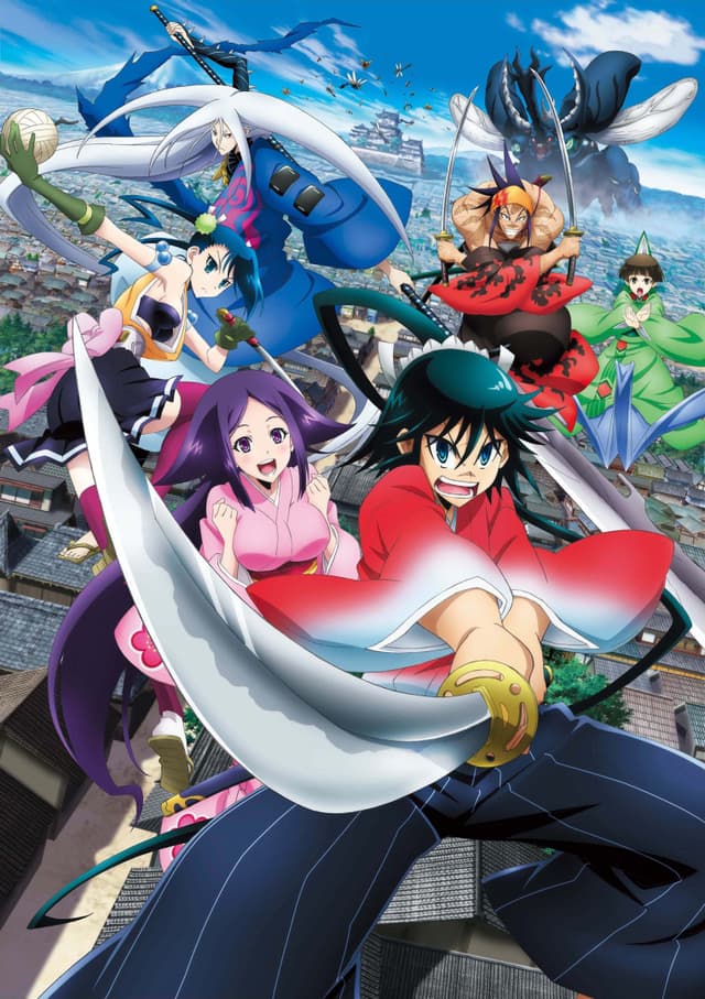 Poster for Mushibugyo