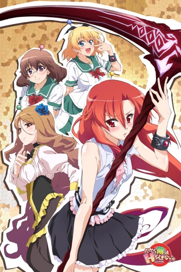 Poster for So, I Can't Play H!