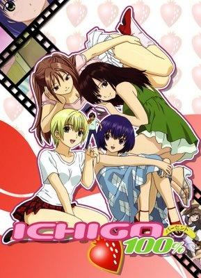 Poster for Strawberry 100%