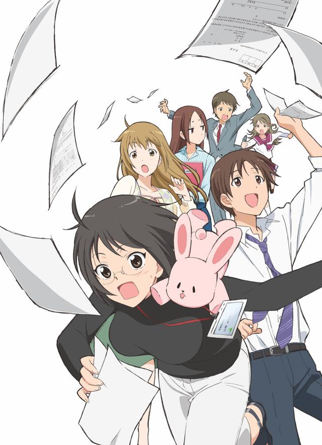 Poster for Servant x Service