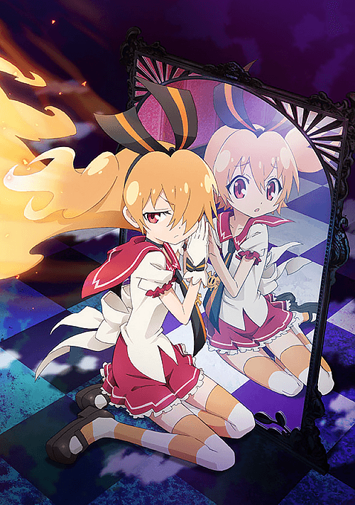 Poster for Day Break Illusion