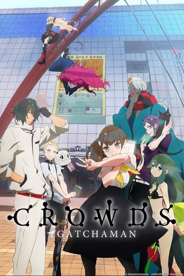 Poster for Gatchaman Crowds