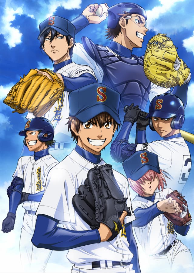 Poster for Ace of Diamond