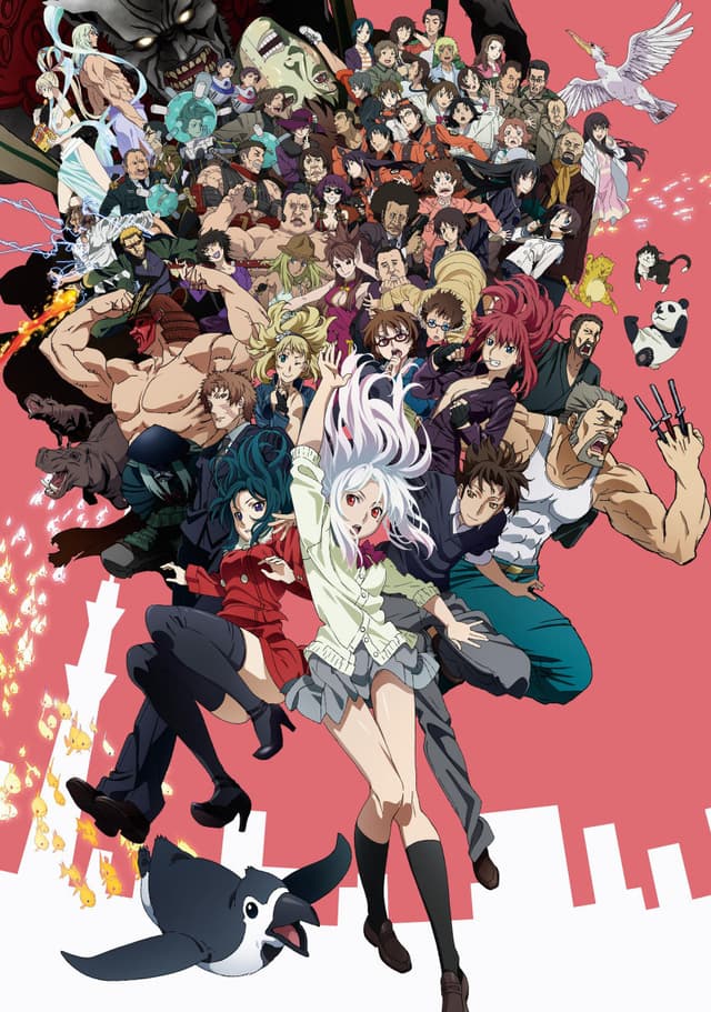Poster for Tokyo ESP