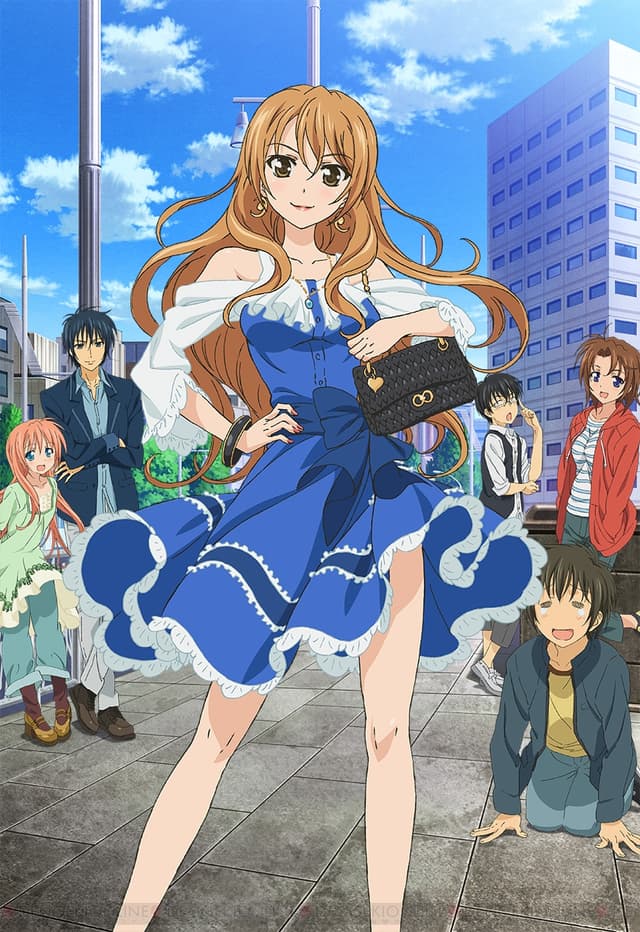 Poster for Golden Time