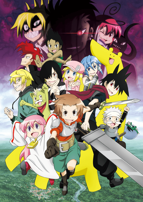 Poster for Senyuu. 2