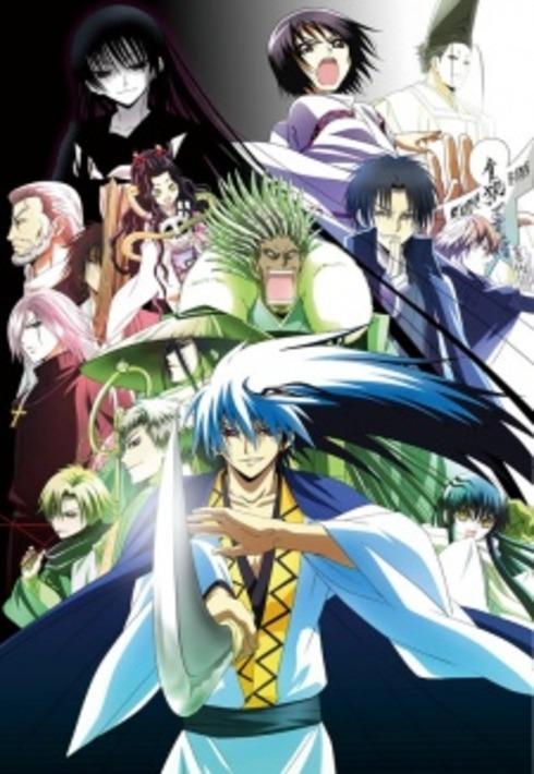 Poster for Nura: Rise of the Yokai Clan - Demon Capital