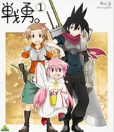Poster for Senyuu. Specials