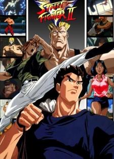 Poster for Street Fighter II: The Animated Series