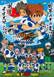 Poster for Inazuma Eleven Go: Galaxy