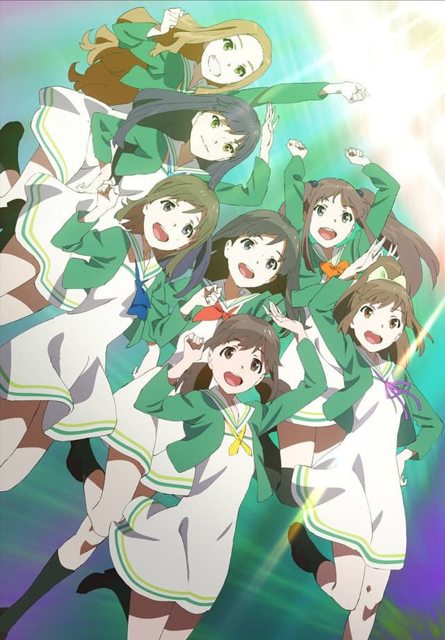 Poster for Wake Up, Girls!