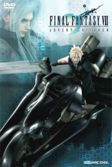 Poster for Final Fantasy VII: Advent Children