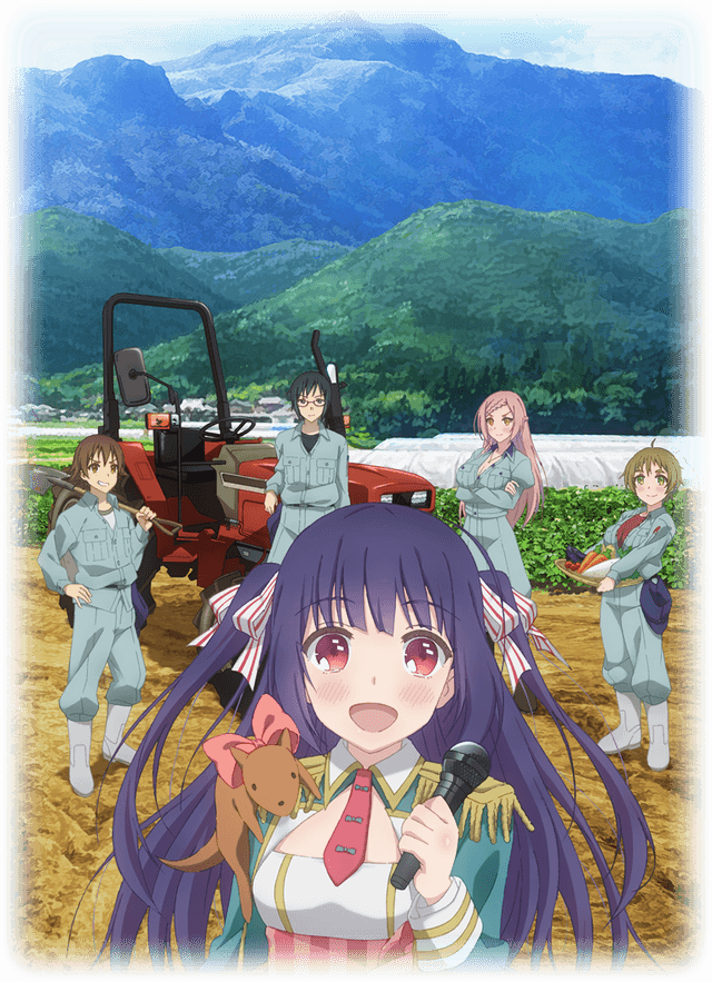 Poster for No-Rin