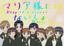 Poster for Keep it a Secret from Maria-sama