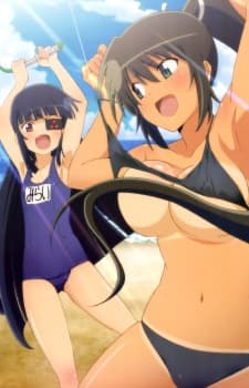Poster for Senran Kagura Specials