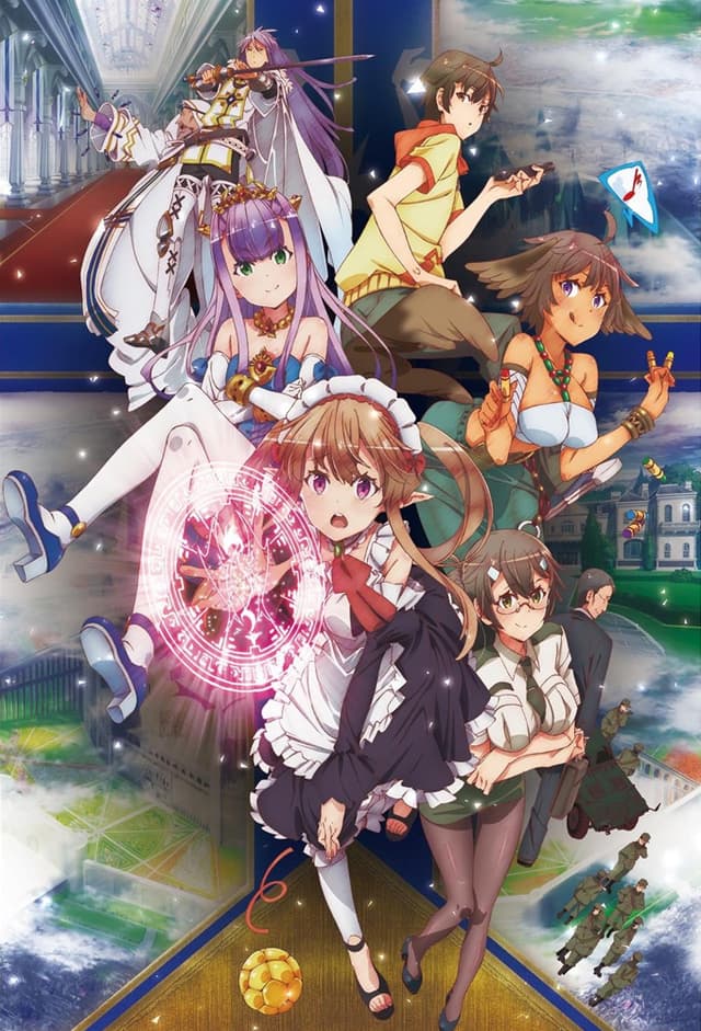 Poster for Outbreak Company