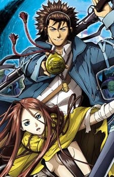 Poster for Blade of the Phantom Master