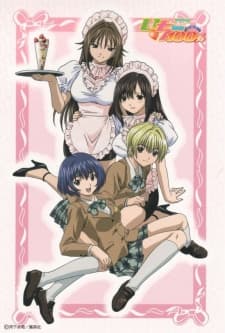 Poster for Strawberry 100%