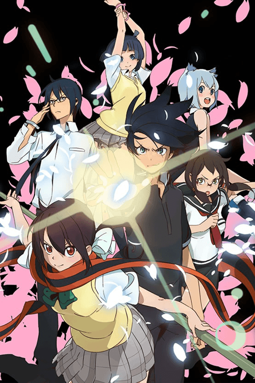 Poster for Yozakura Quartet: Hana no Uta