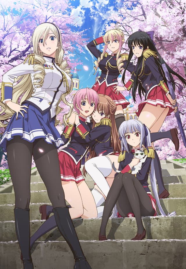 Poster for Walkure Romanze