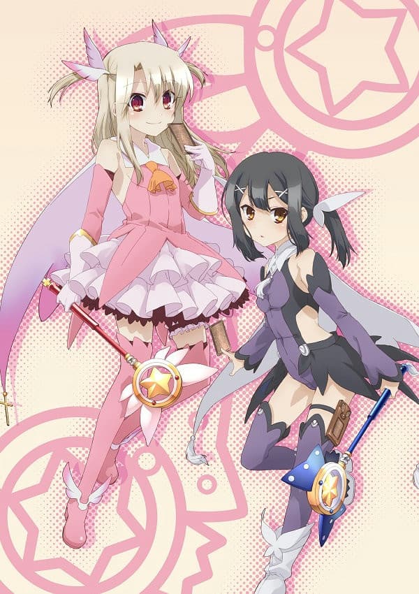 Poster for Fate/kaleid liner Prisma☆Illya Specials