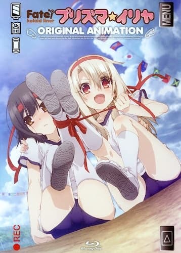 Poster for Fate/Kaleid Liner Prisma Illya: Dance at the Sports Festival!
