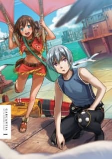 Poster for Gargantia on the Verdurous Planet: Specials