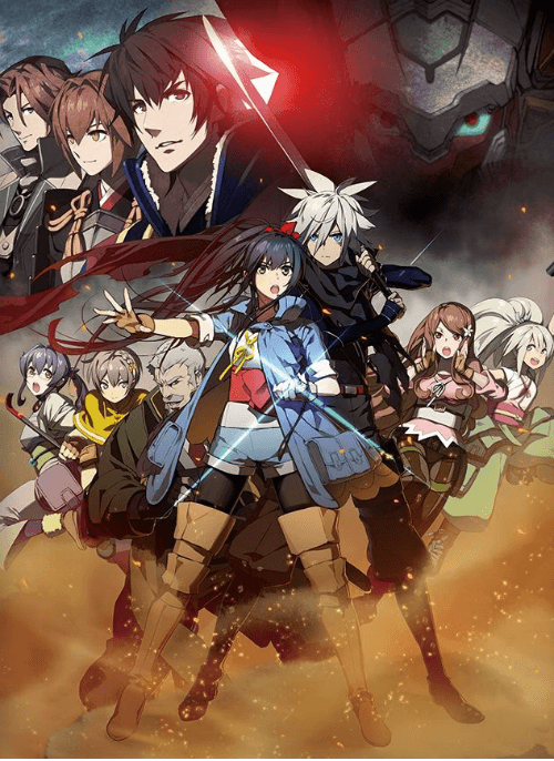 Poster for Neppuu Kairiku Bushi Road