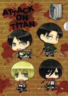 Poster for Attack on Titan Chibi Theatre: Fly, Cadets, Fly!