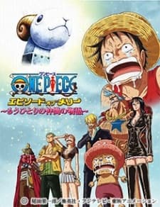 Poster for One Piece: Episode of Merry - Mou Hitori no Nakama no Monogatari