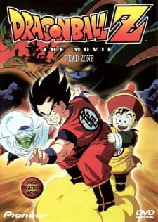 Poster for Dragon Ball Z Movie 01: The Dead Zone