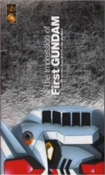 Poster for The Impression of First Gundam