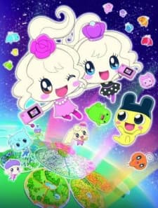 Poster for Tamagotchi! Miracle Friends