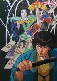 Poster for 