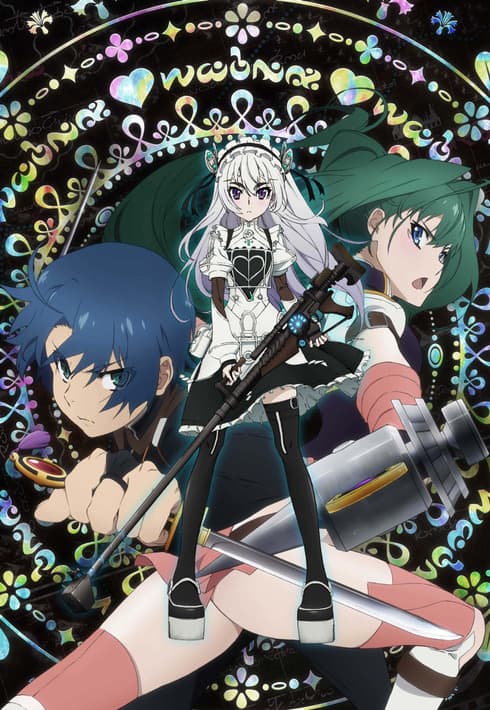 Poster for Chaika -The Coffin Princess-