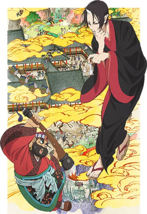 Poster for Hozuki's Coolheadedness