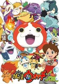 Poster for Yo-kai Watch