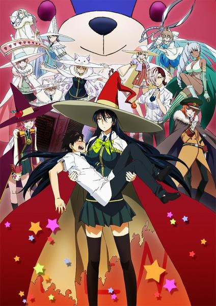 Poster for Witch Craft Works